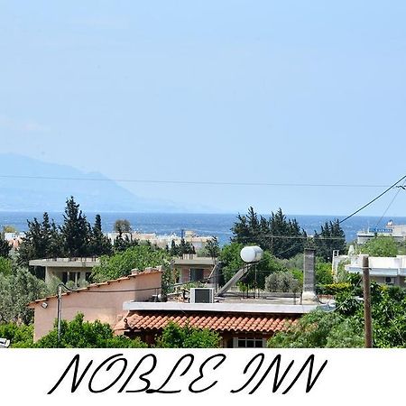 Noble Inn Loutráki Dış mekan fotoğraf