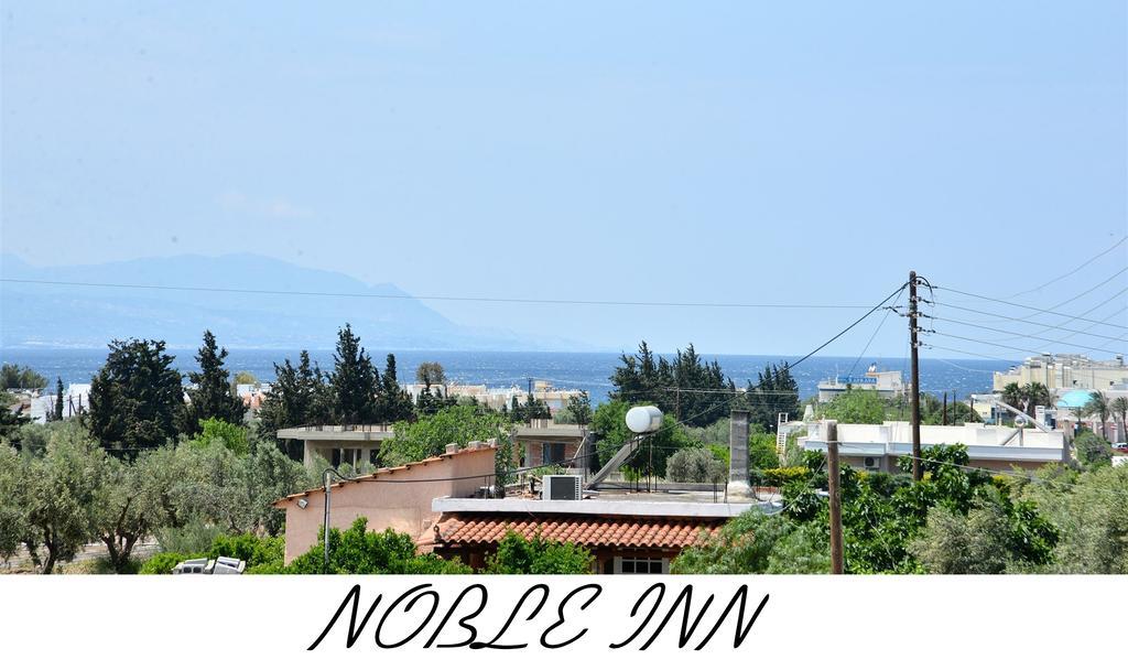 Noble Inn Loutráki Dış mekan fotoğraf